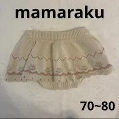 ニットブルマ80