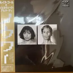 2026年最新】knowerの人気アイテム - メルカリ