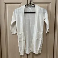 ロングカーディガン　白　120