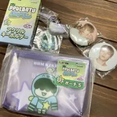 TXT プルバトゥ　エニマイくじ　フムニャリン　ヒュニンカイ