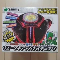 2026年最新】パチンコ・パチスロの人気アイテム - メルカリ