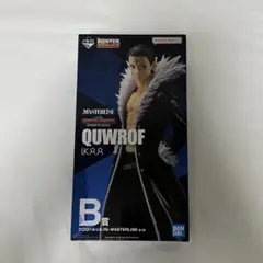 HUNTER×HUNTER一番くじB賞クロロフィギュア