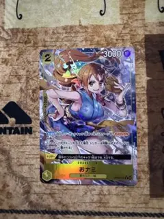 2026年最新】ワンピースカードゲーム パラレル ナミの人気アイテム
