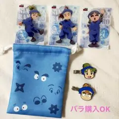 [送料込み]忍たま乱太郎　二年生　三郎次、左近、久作、石人