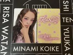 ジゼル aespa トレカ KISS N TELL HMV オンライン 早期予約 - メルカリ
