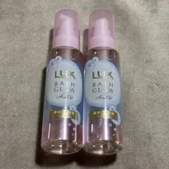 ラックス バスグロウ ヘアオイル 90ml 2本のサムネイル
