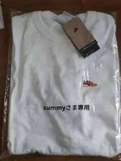 ナイキスポーツウェア