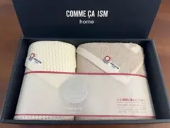 Kotton様 リクエスト 2点 まとめ商品