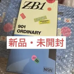 ZB1 CD Never Say Never ORDINARYver 新品未開封