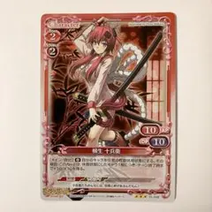 2025年最新】百花繚乱サムライガールズの人気アイテム - メルカリ