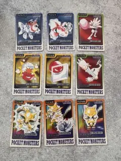 ポケモン　カードダス　9枚セット