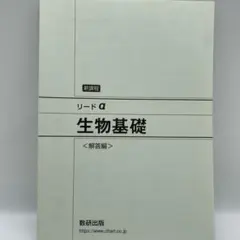 Item thumbnail for item 0d5e8476-6196-4701-ae95-a982ba4b64af