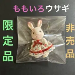 Item thumbnail for item 6153c0bd-6641-4484-af0e-56f5f6a36d96