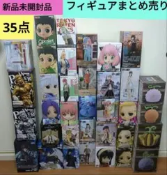 ワンピース☆転スラ☆ヒロアカ☆ハンター×ハンター☆ナルト☆プライズ
