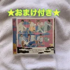 MAP OF THE SOUL 7～THE JOURNEY〜 BTS MOS7