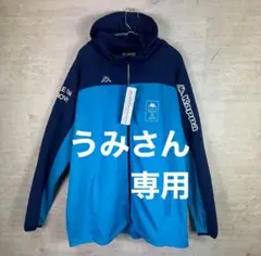 希少新品タグ付 Kappa パーカー People on the Move 5L