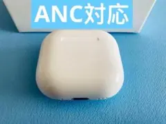 AirPods4ノイキャン付き本体 充電ケース付き Apple AirPods 4 ワイヤレスイヤホン アクティブノイズキャンセリング搭載