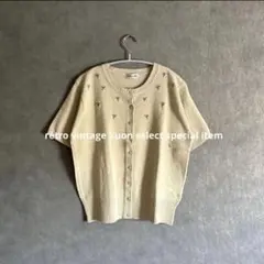 昭和レトロニットカーディガン　半袖　シンプル　花柄刺繍　ヴィンテージニット　夏のサムネイル