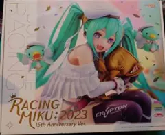 2026年最新】レーシングミク 2023 15th Anniversary Verの人気アイテム