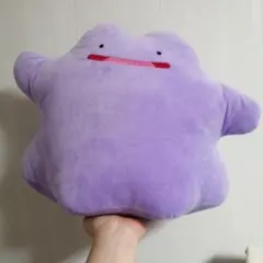 ポケットモンスター めちゃもふぐっとぬいぐるみ メタモン