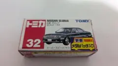 2026年最新】トミカメタルバッチの人気アイテム - メルカリ