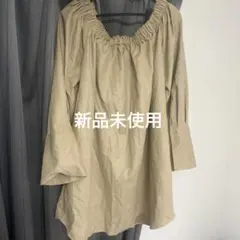 Kastane ワンピース　オフショルダー