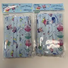 不織布子供マスク　クレヨンしんちゃん　2個セット