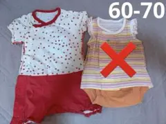 コンビミニ　ロンパース2点セット　60-70のサムネイル