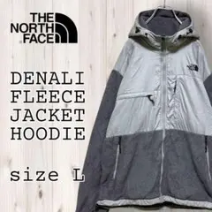 ノースフェイス デナリフリースジャケット フード付 グレー USA企画メンズL