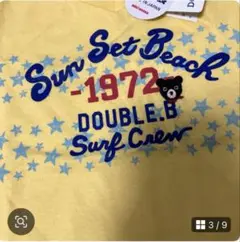 新品未使用⭐︎ミキハウス ⭐︎ダブルビー⭐︎Tシャツ⭐︎100