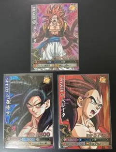 ドラゴンボールデータカードダス バトラーズ ゴジータ4 孫悟空 ベジータ おまけ