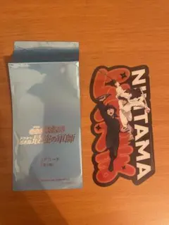 Item thumbnail for item 1f77ec2a-1da7-4b8c-8743-8d729bc466e7