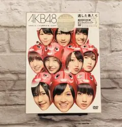 2026年最新】インディーズビデオの人気アイテム - メルカリ