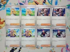 ポケモンカード リーリエの決心 トウコ ペパー ロケット団のラムダ 汎用カード