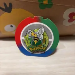 ポケパークカントー ピンズ ピンバッジ マダツボミ No.69 - メルカリ
