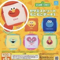 Item thumbnail for item b13d32cf-5372-4d2f-9277-231484296363