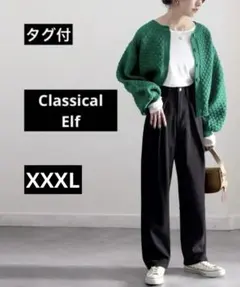 Item thumbnail for item e419d171-d43c-4c11-b974-490517858d9d