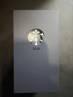 starbuks 2026 福袋 限定 タンブラー