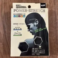 BODY-TOUGHNESS JW-612 ヘッドキャップ ブラックのサムネイル