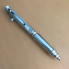 Item thumbnail for item 591fc18d-babf-4b8b-8b15-ff24deba59f7