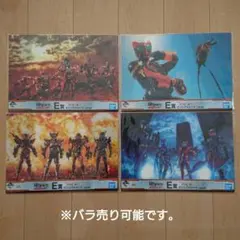 一番くじS.H.Figuarts仮面ライダー[E賞]ビジュアルシート