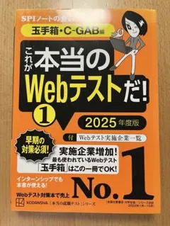 Item thumbnail for item 068b091e-4638-4a90-99be-d5cc18b5fe03