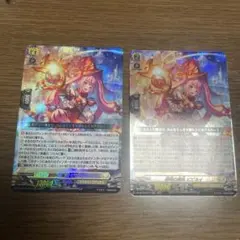 2026年最新】RRR遊戯王の人気アイテム - メルカリ