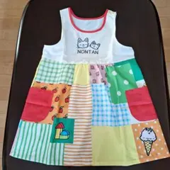 NONTAN パッチワーク エプロン 学研 ノンタン すてきな先生 - メルカリ