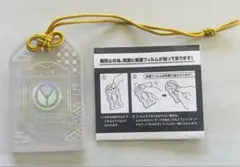 刀剣乱舞 お守り風アクリルコレクション 秋田藤四郎・前田藤四郎2点