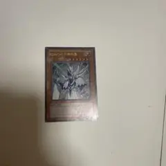 遊戯王 成道騎士イシュザーク