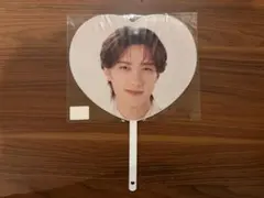M!LK 山中柔太朗 シャカレボ うちわ 新品未開封