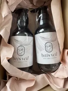 ビーリス　ベール　モイストリペアトリートメント新品未開封のサムネイル