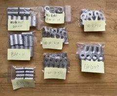 ジャンク 希少»昭和レトロ 真空管·他まとめ売り »107個セット - メルカリ