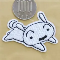 クレヨンしんちゃん シロ 刺繍 アイロンワッペン アップリケ キャラ 3025